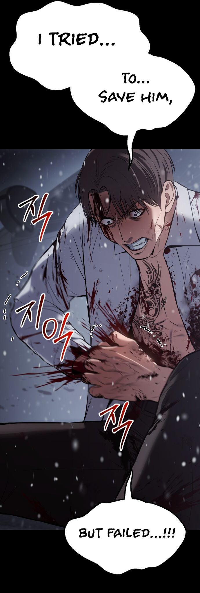 Read Mr. Baek Manga Online