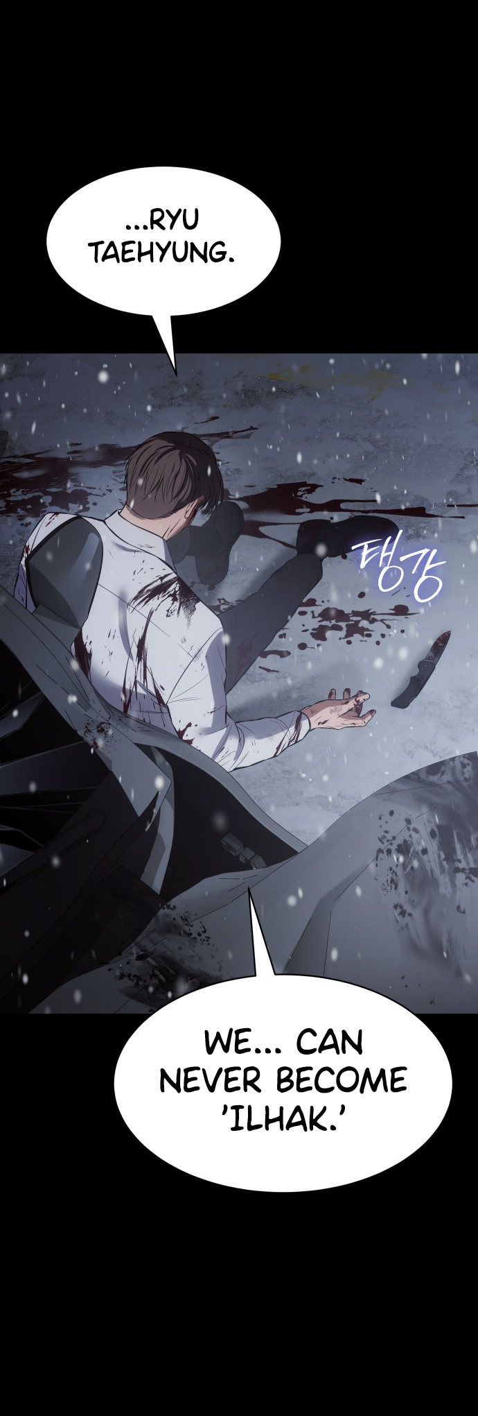 Read Mr. Baek Manga Online
