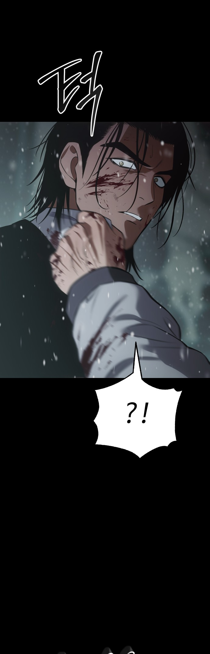 Read Mr. Baek Manga Online