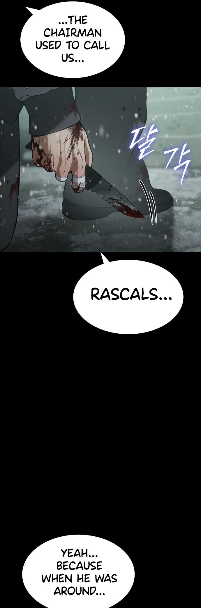 Read Mr. Baek Manga Online