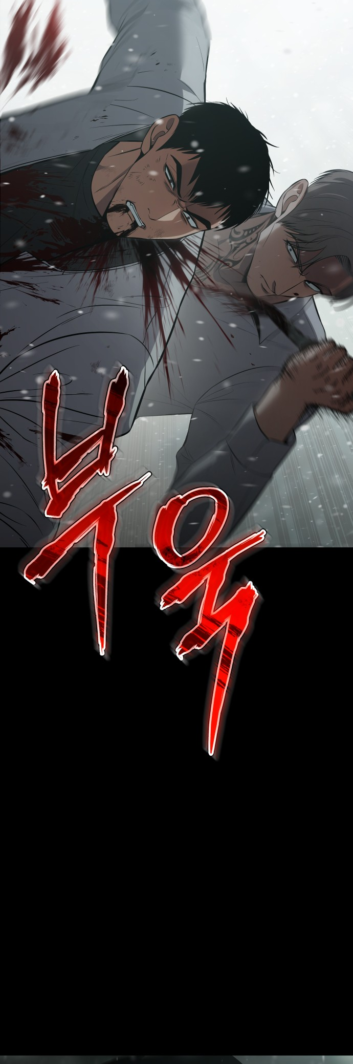 Read Mr. Baek Manga Online