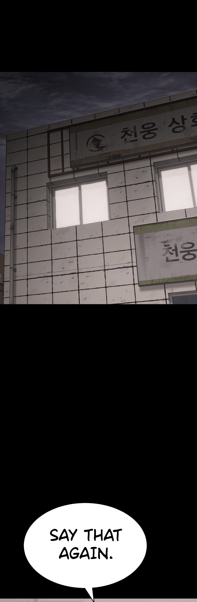 Read Mr. Baek Manga Online