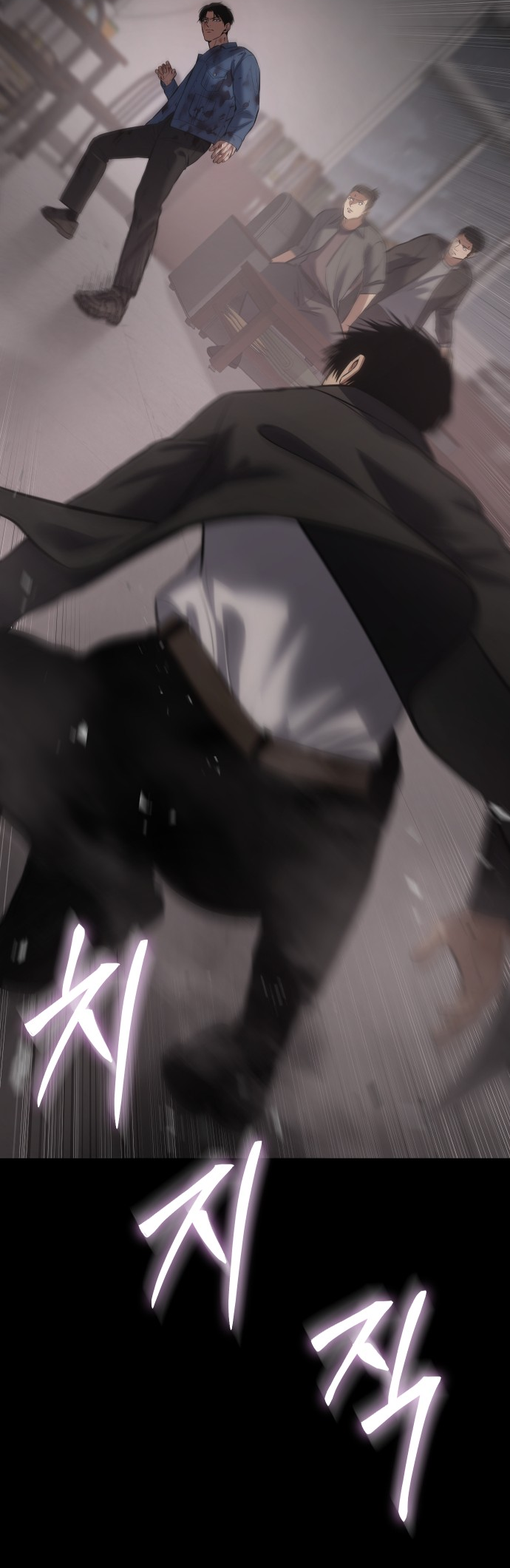 Read Mr. Baek Manga Online