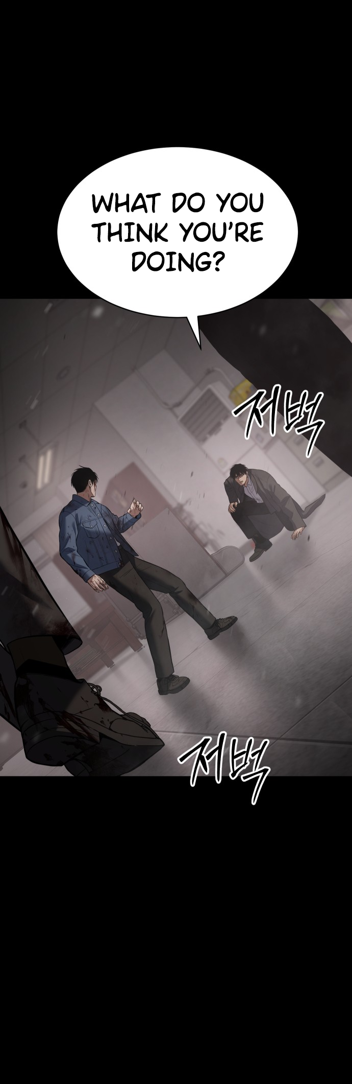 Read Mr. Baek Manga Online