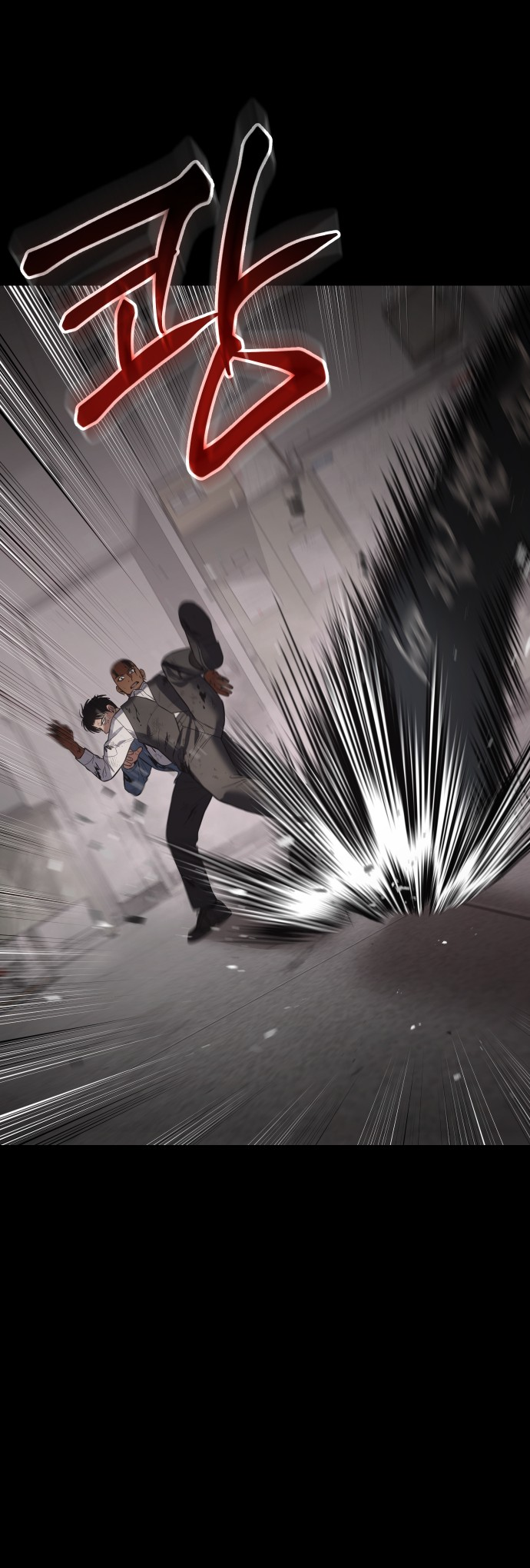 Read Mr. Baek Manga Online