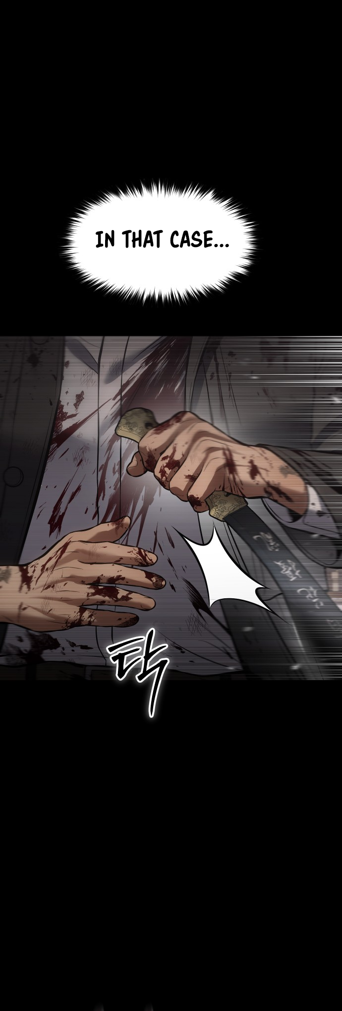 Read Mr. Baek Manga Online