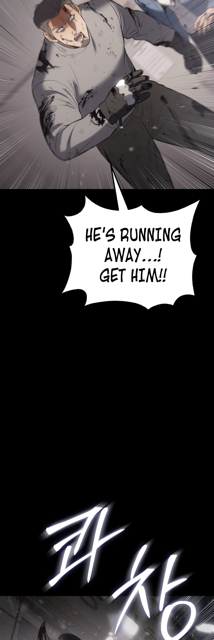 Read Mr. Baek Manga Online