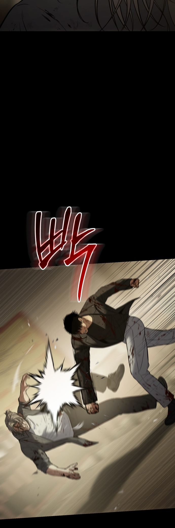 Read Mr. Baek Manga Online