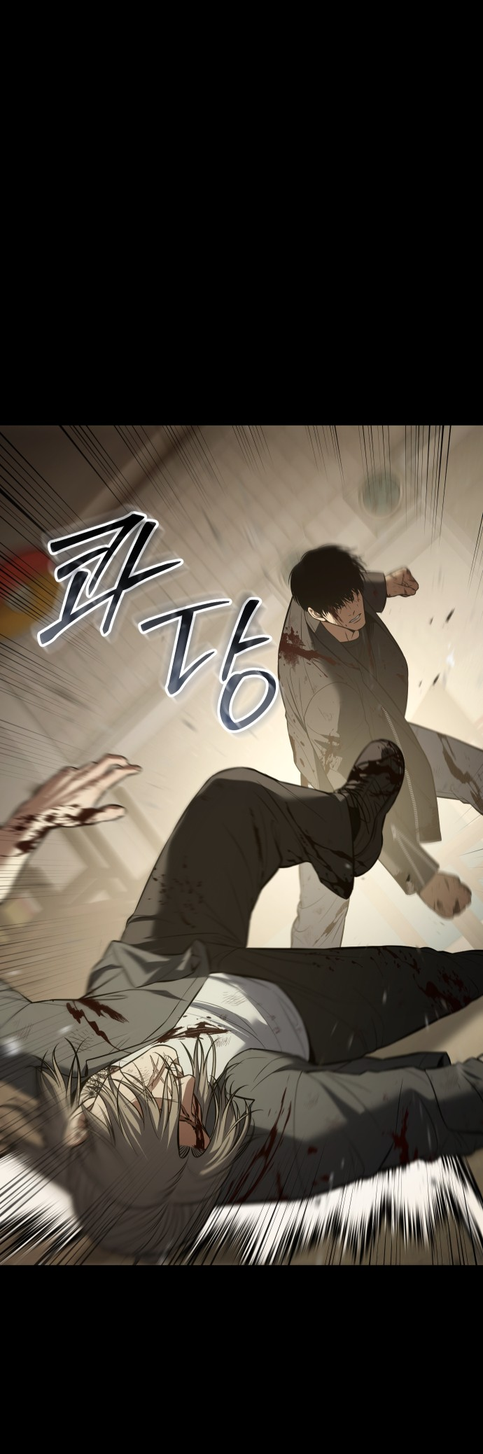 Read Mr. Baek Manga Online