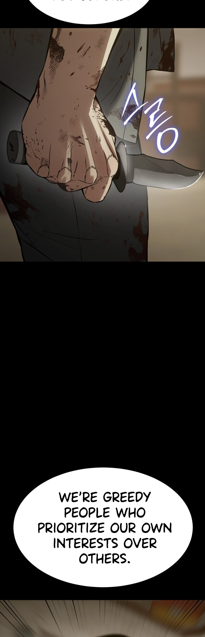 Read Mr. Baek Manga Online