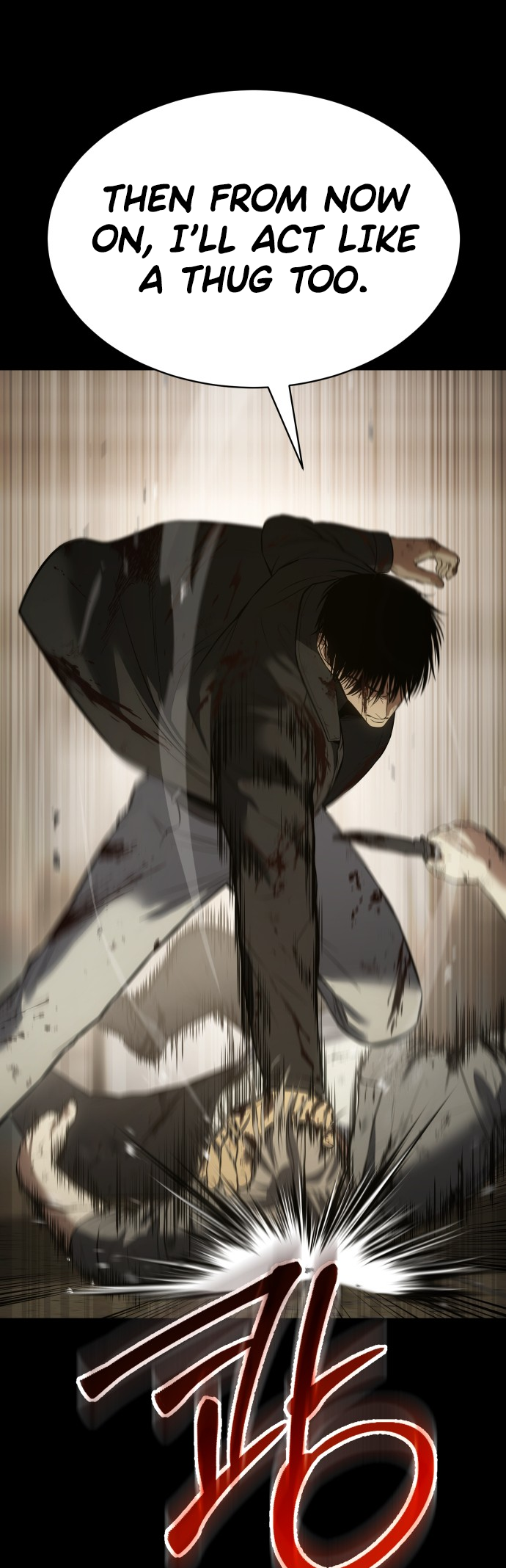 Read Mr. Baek Manga Online