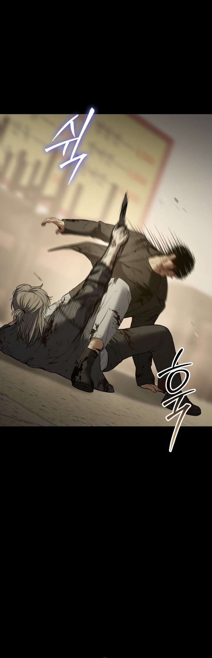 Read Mr. Baek Manga Online