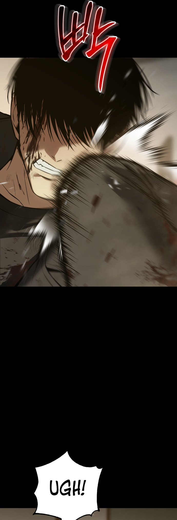 Read Mr. Baek Manga Online