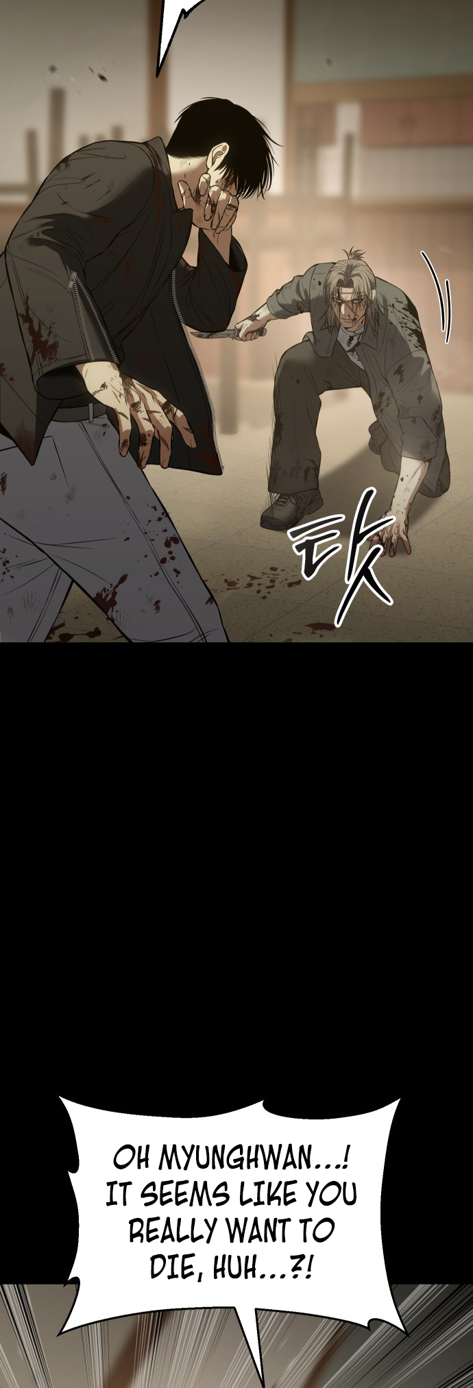 Read Mr. Baek Manga Online