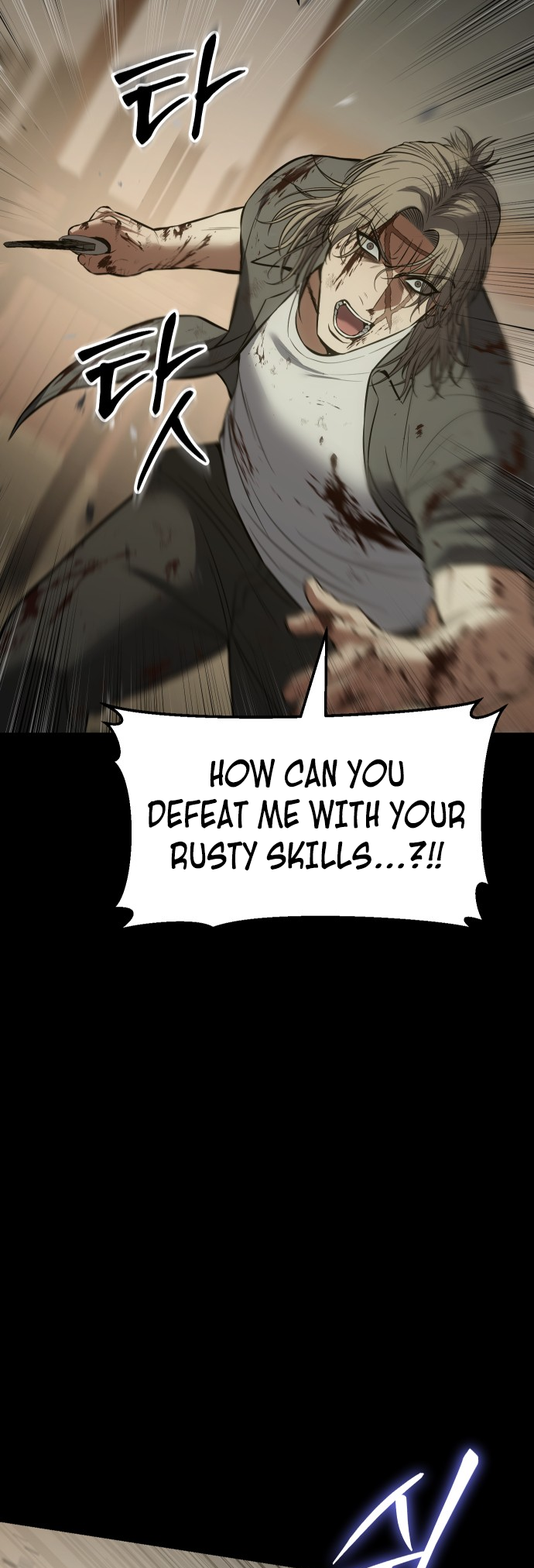 Read Mr. Baek Manga Online
