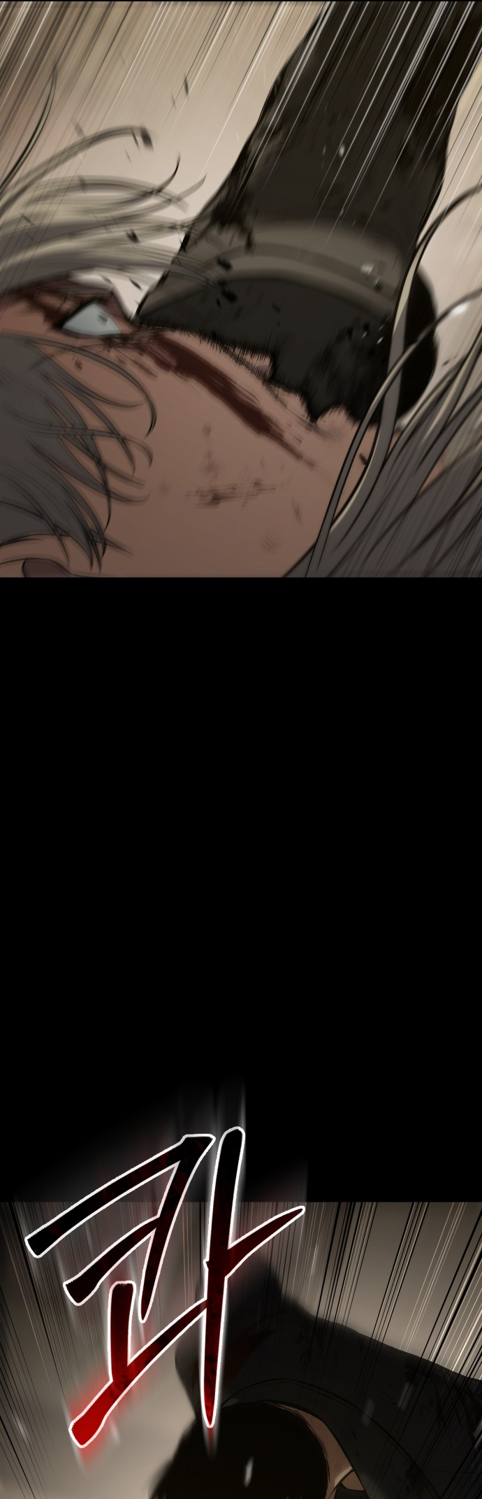 Read Mr. Baek Manga Online