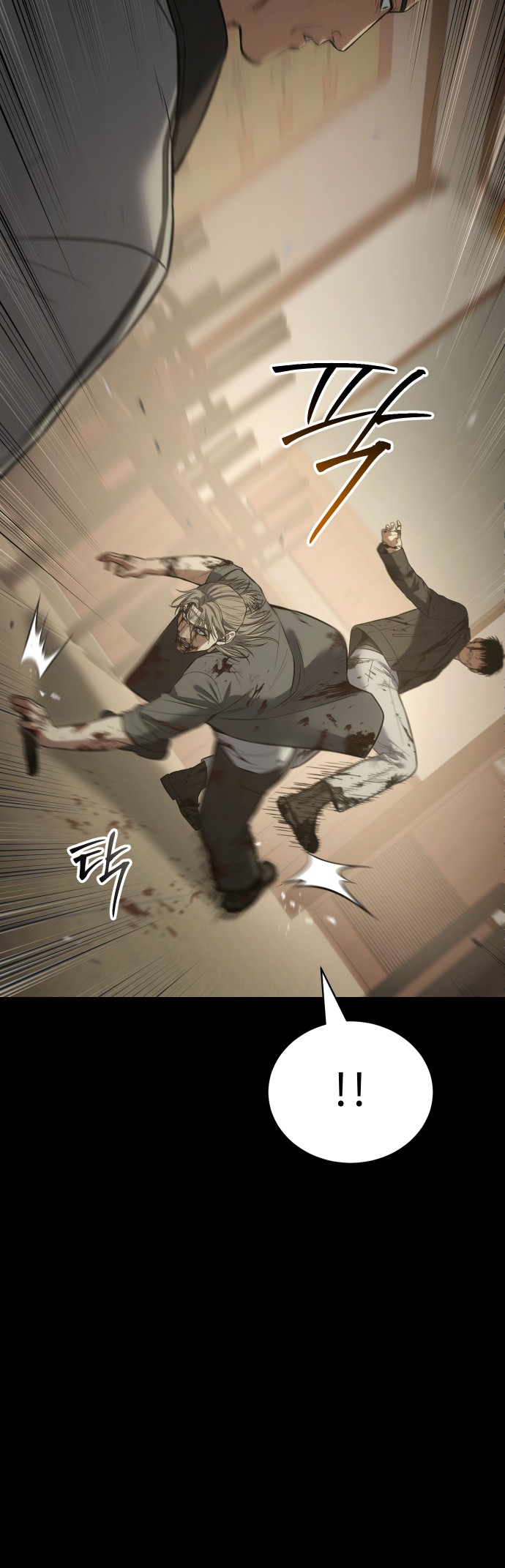 Read Mr. Baek Manga Online