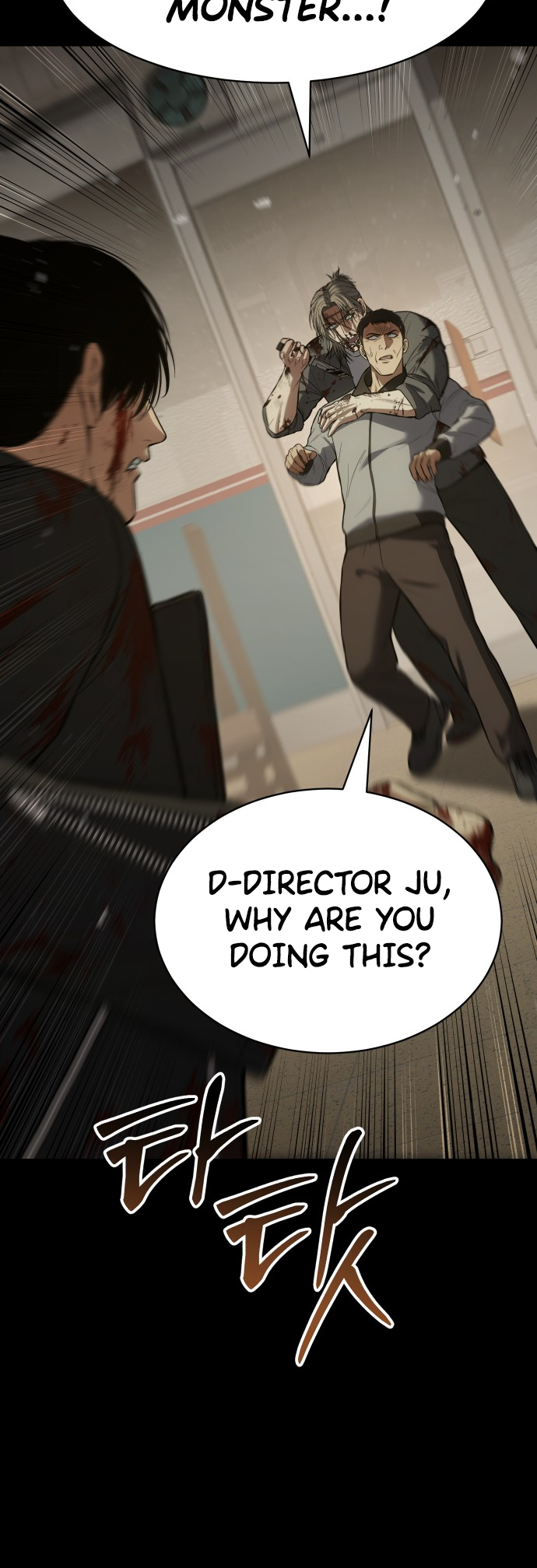 Read Mr. Baek Manga Online