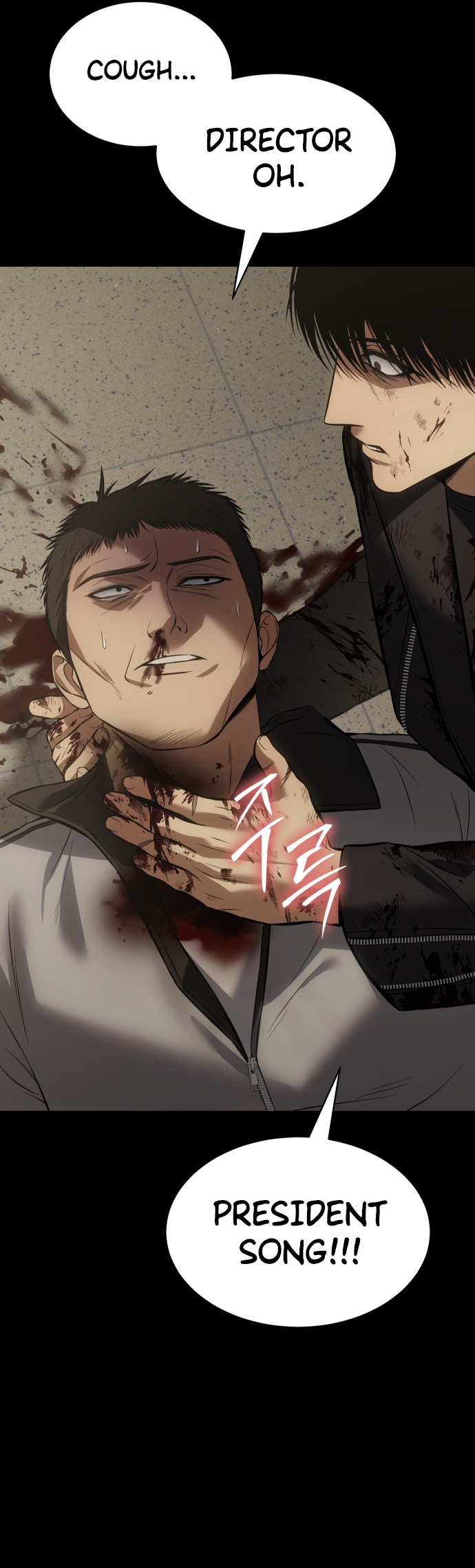 Read Mr. Baek Manga Online
