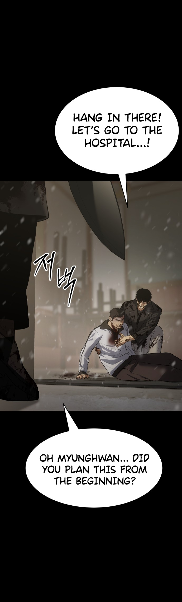 Read Mr. Baek Manga Online