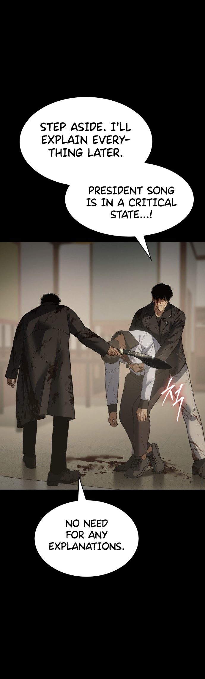 Read Mr. Baek Manga Online