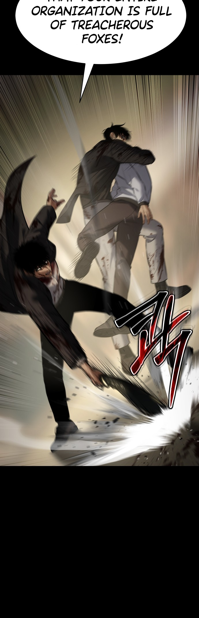 Read Mr. Baek Manga Online