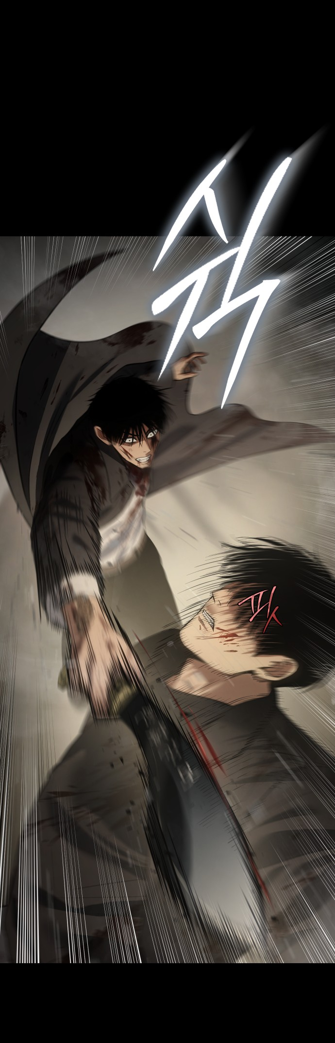 Read Mr. Baek Manga Online