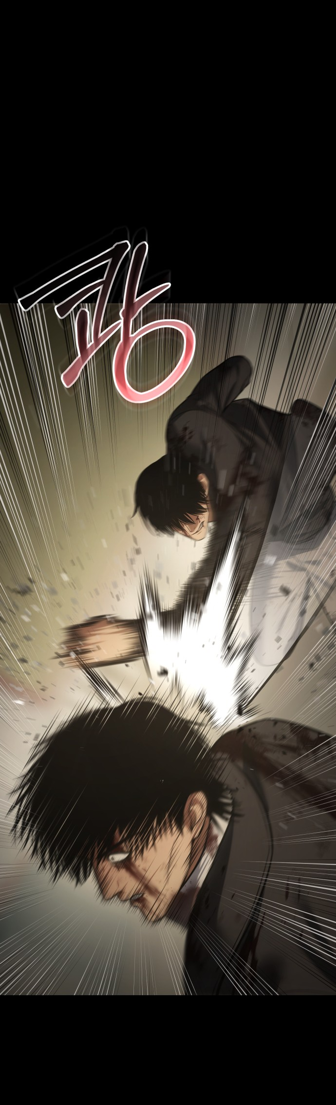 Read Mr. Baek Manga Online