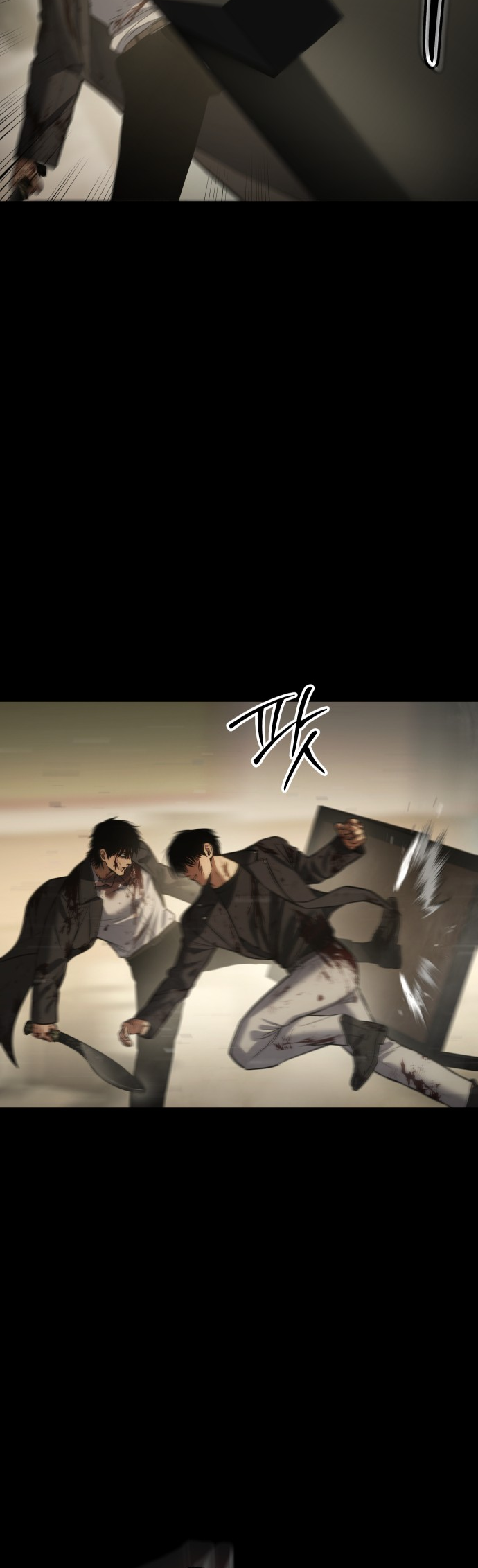 Read Mr. Baek Manga Online