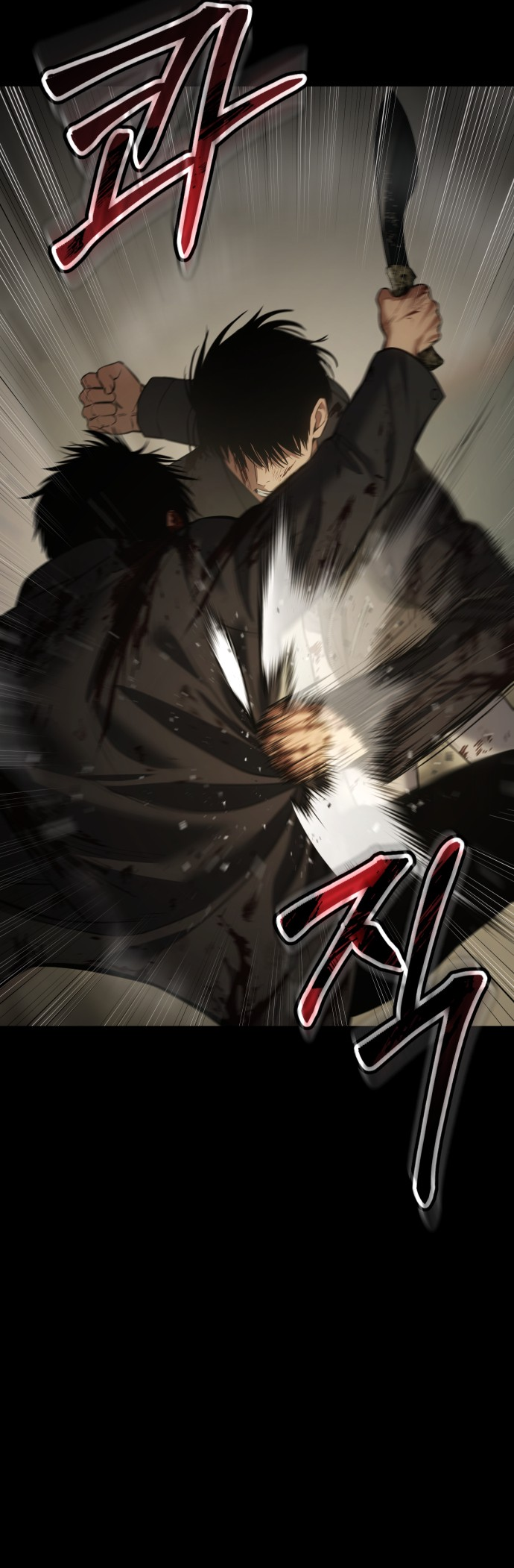 Read Mr. Baek Manga Online