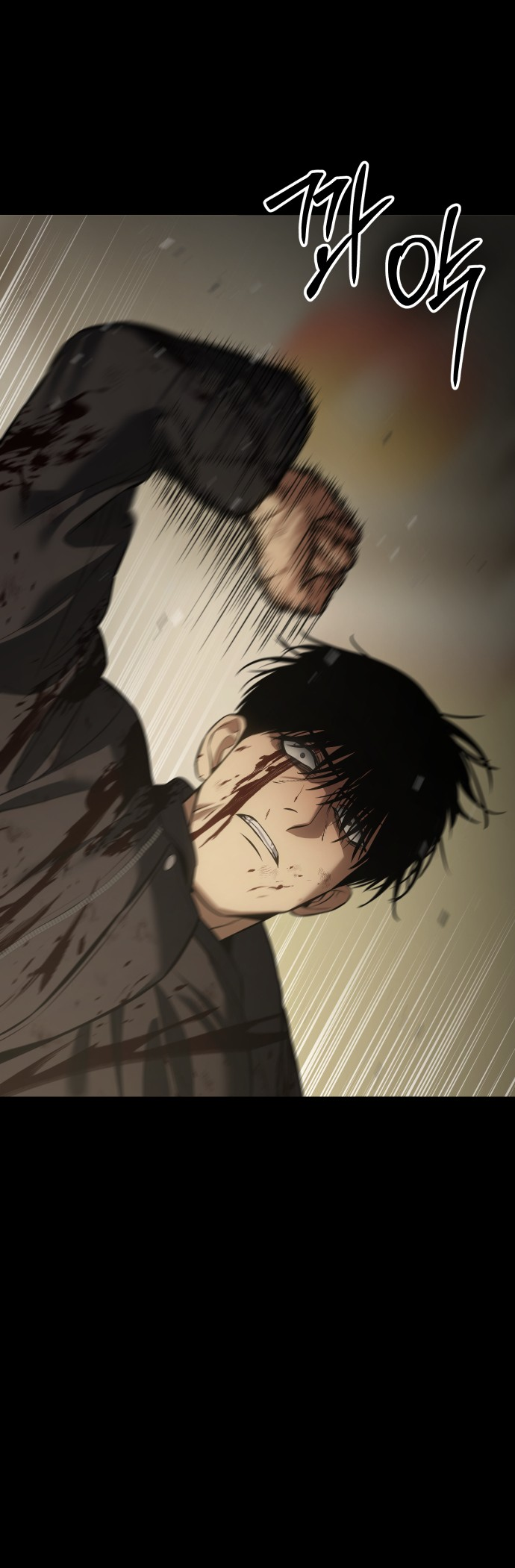 Read Mr. Baek Manga Online