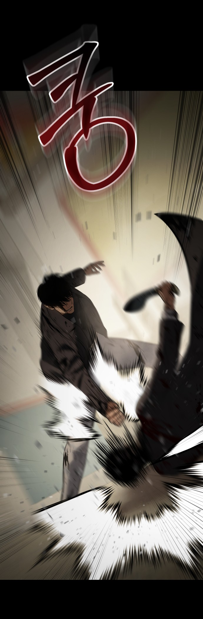 Read Mr. Baek Manga Online