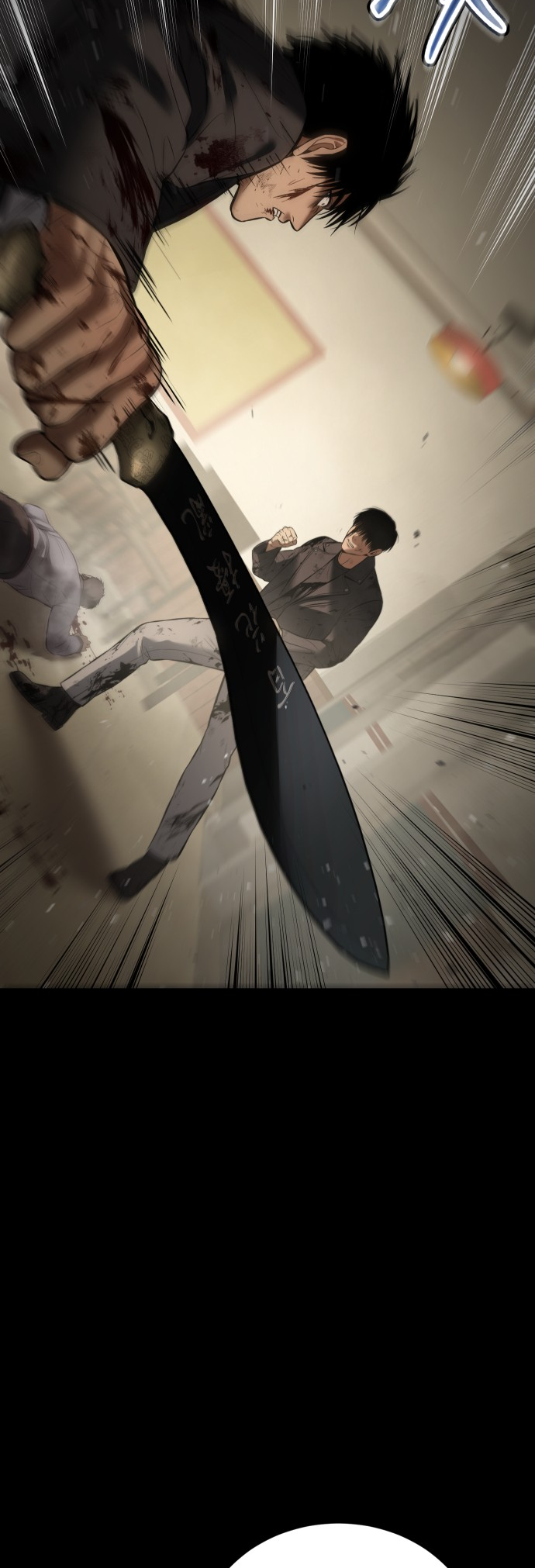 Read Mr. Baek Manga Online