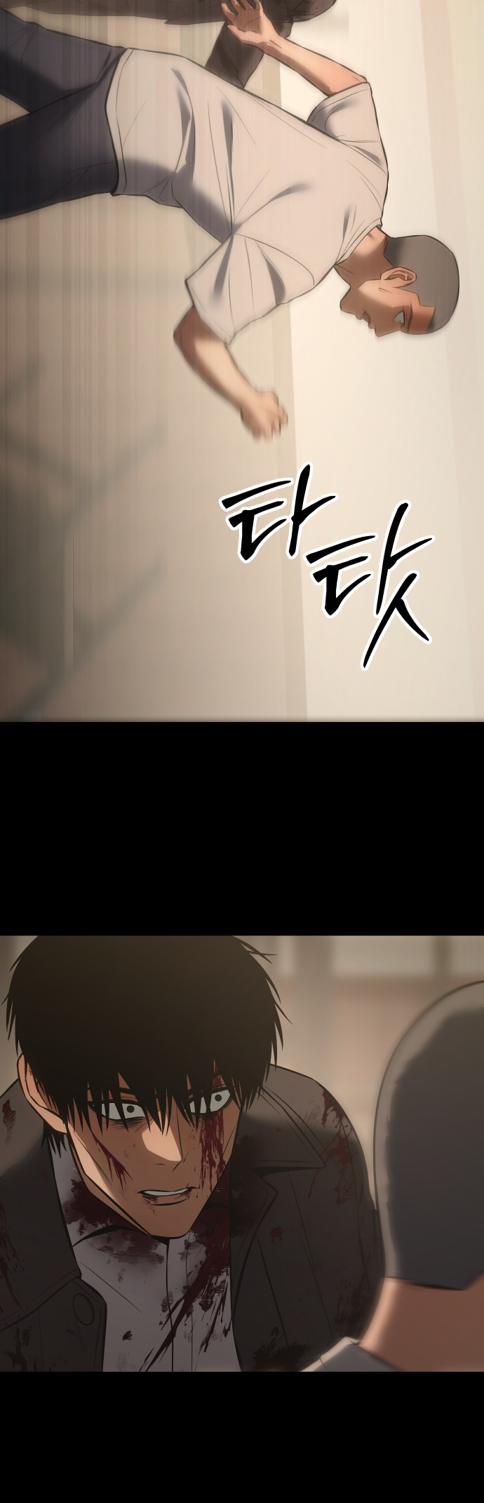 Read Mr. Baek Manga Online