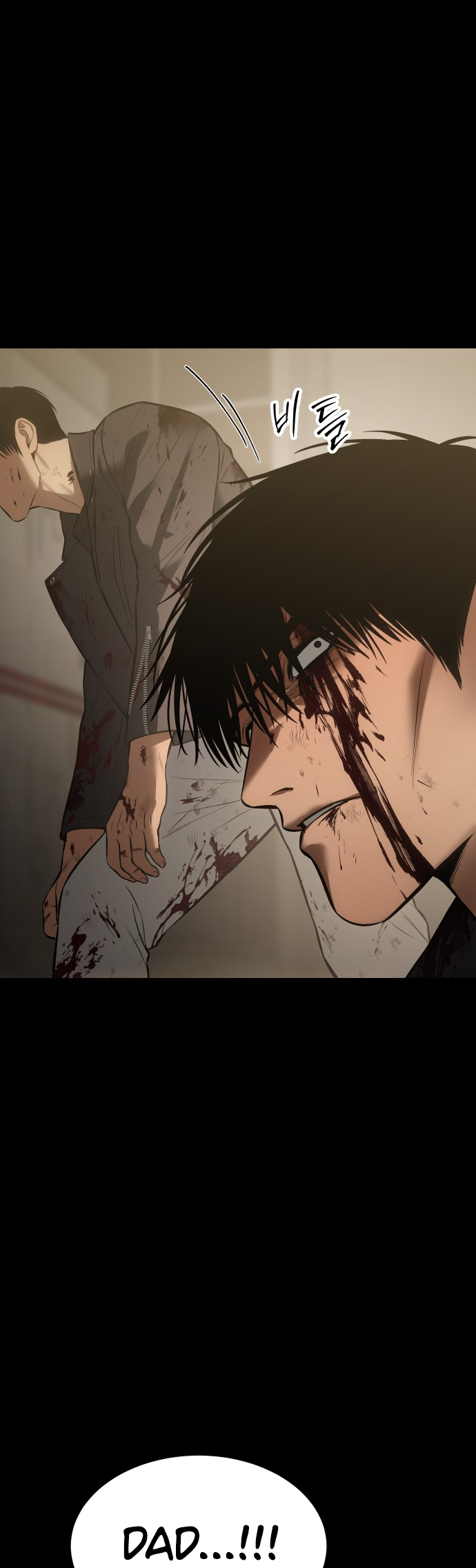 Read Mr. Baek Manga Online