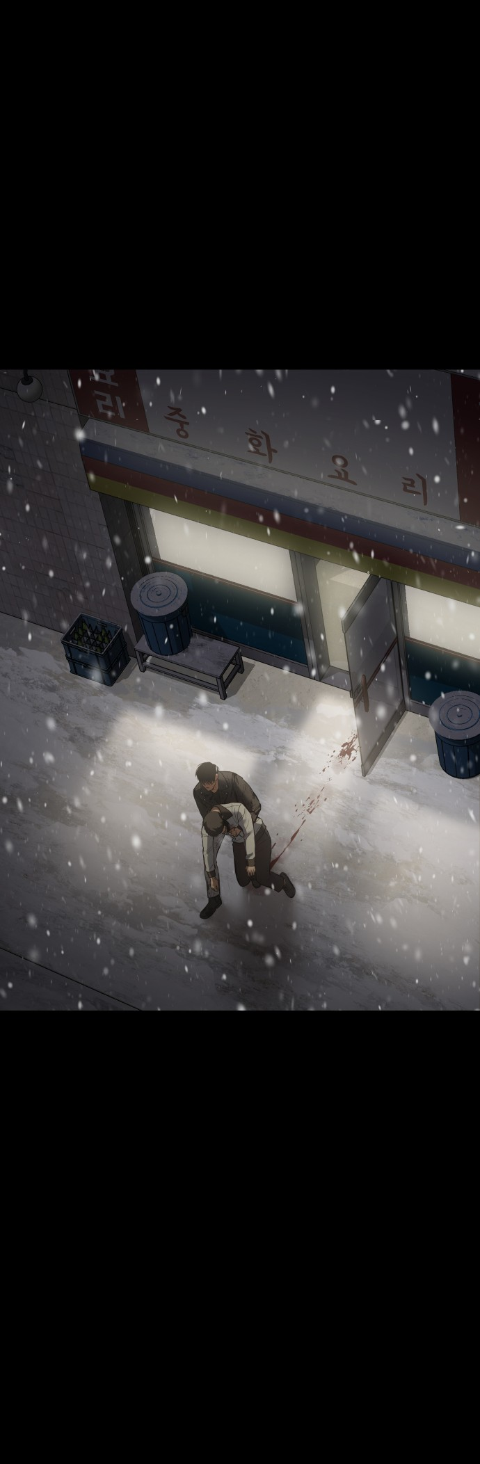 Read Mr. Baek Manga Online
