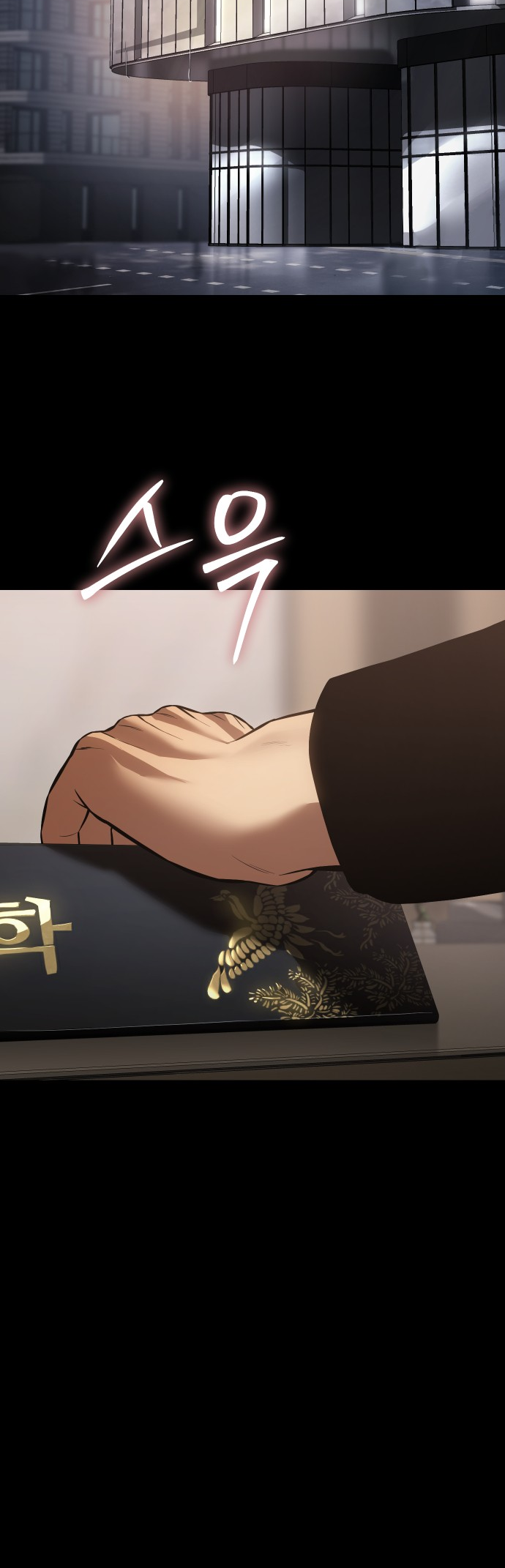 Read Mr. Baek Manga Online