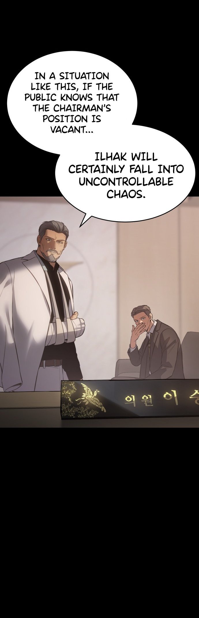 Read Mr. Baek Manga Online