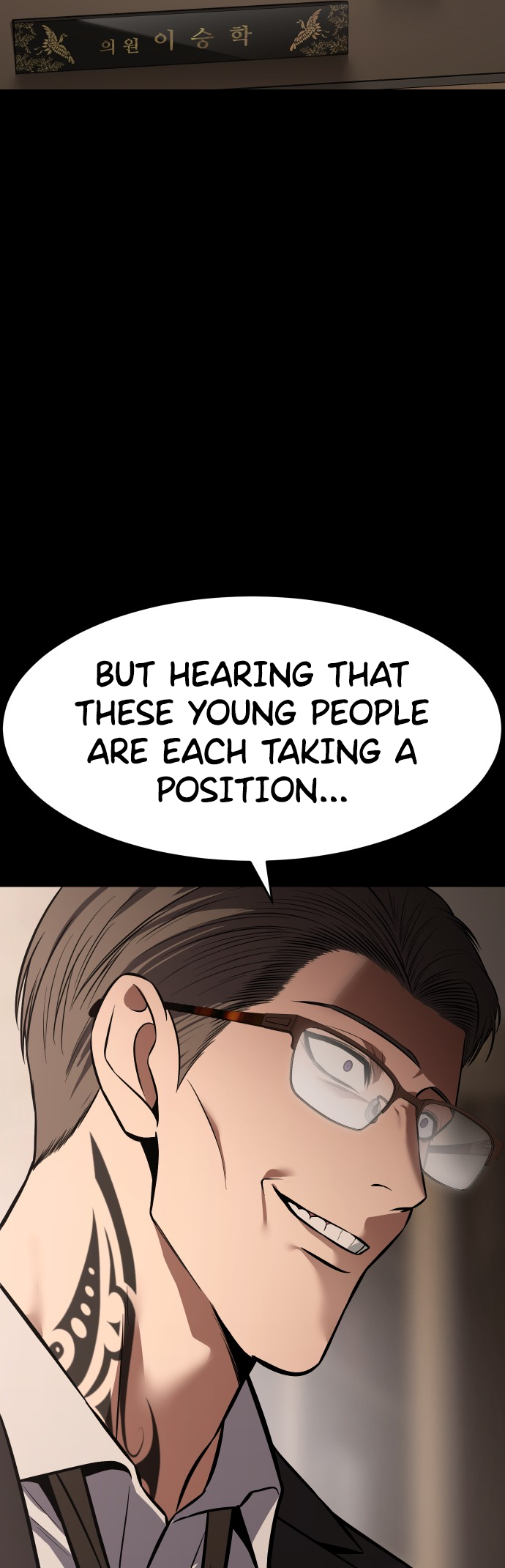 Read Mr. Baek Manga Online