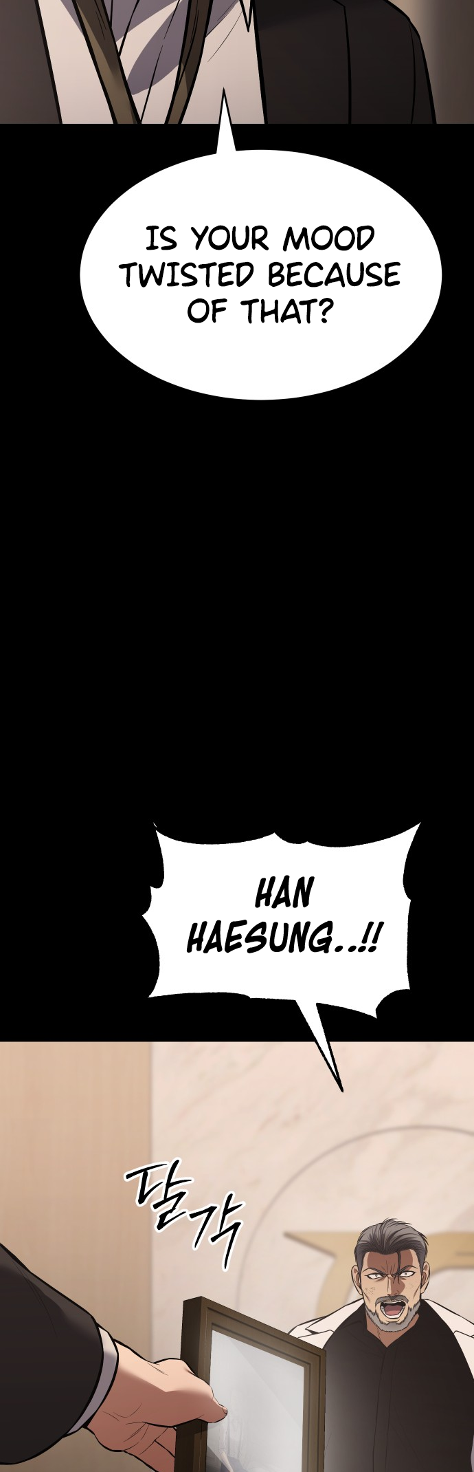 Read Mr. Baek Manga Online