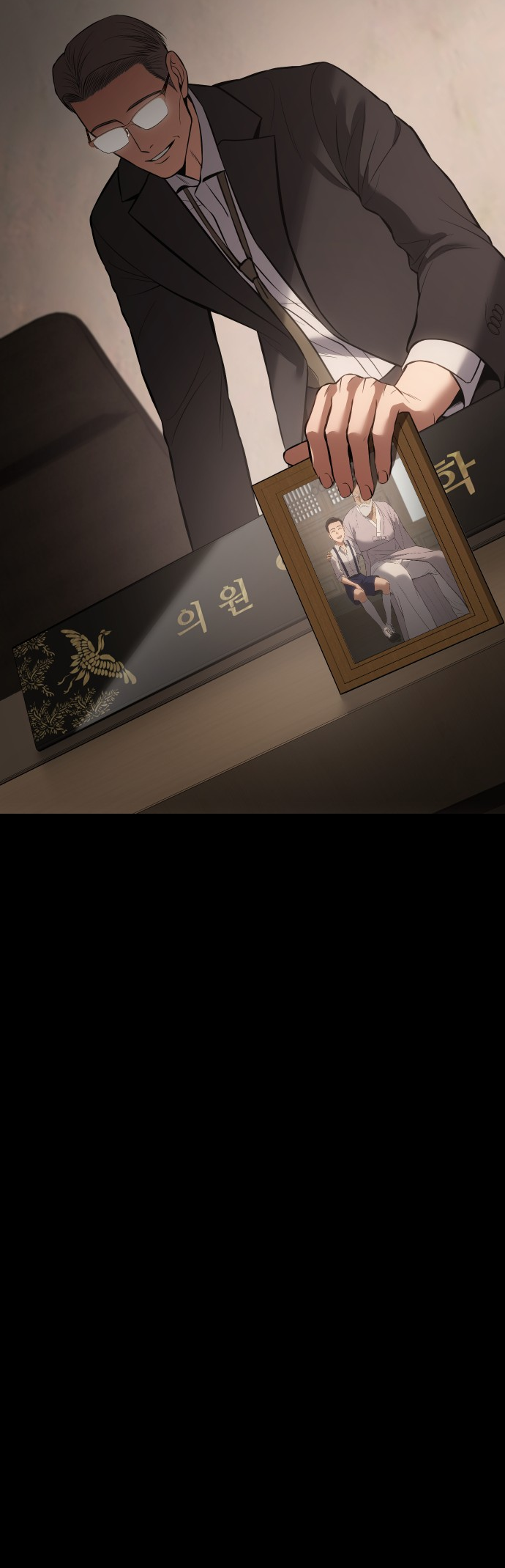 Read Mr. Baek Manga Online