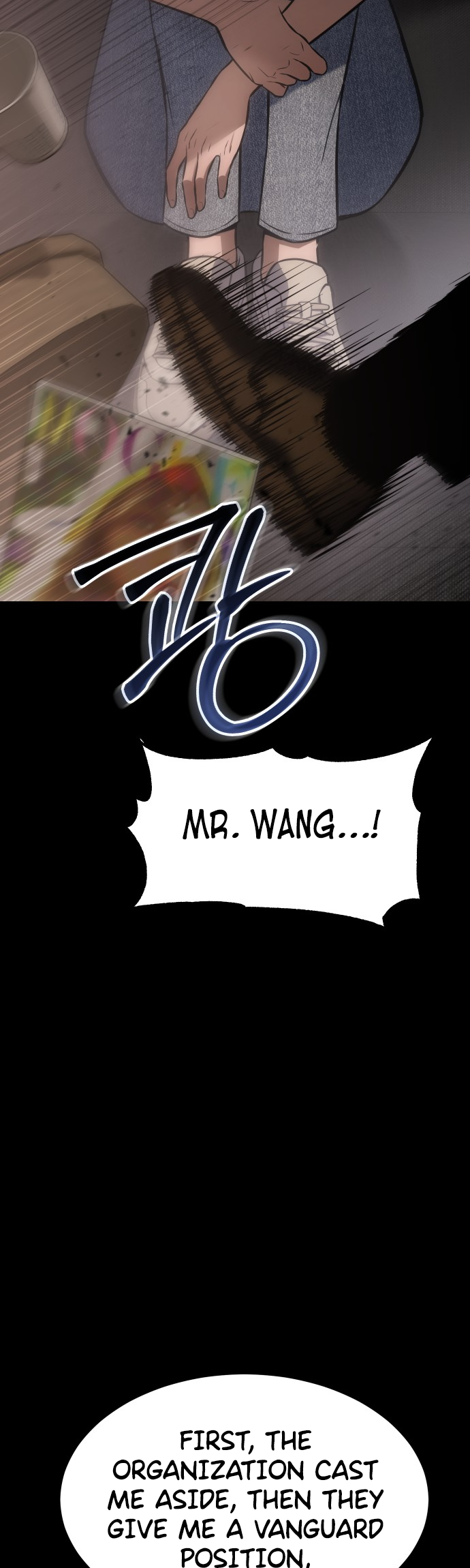 Read Mr. Baek Manga Online