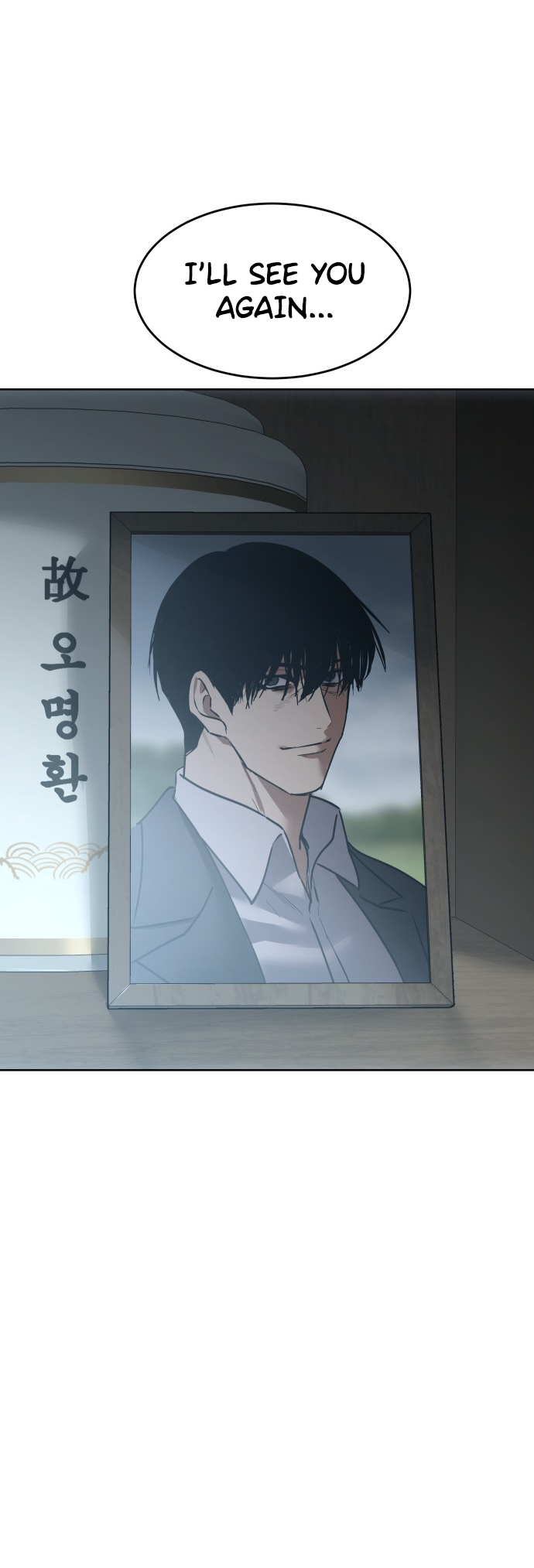 Read Mr. Baek Manga Online
