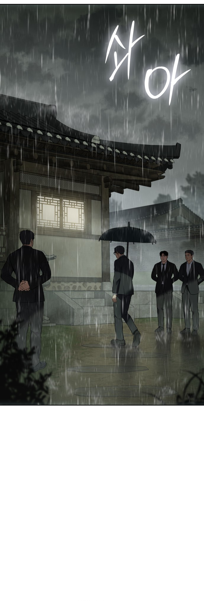 Read Mr. Baek Manga Online