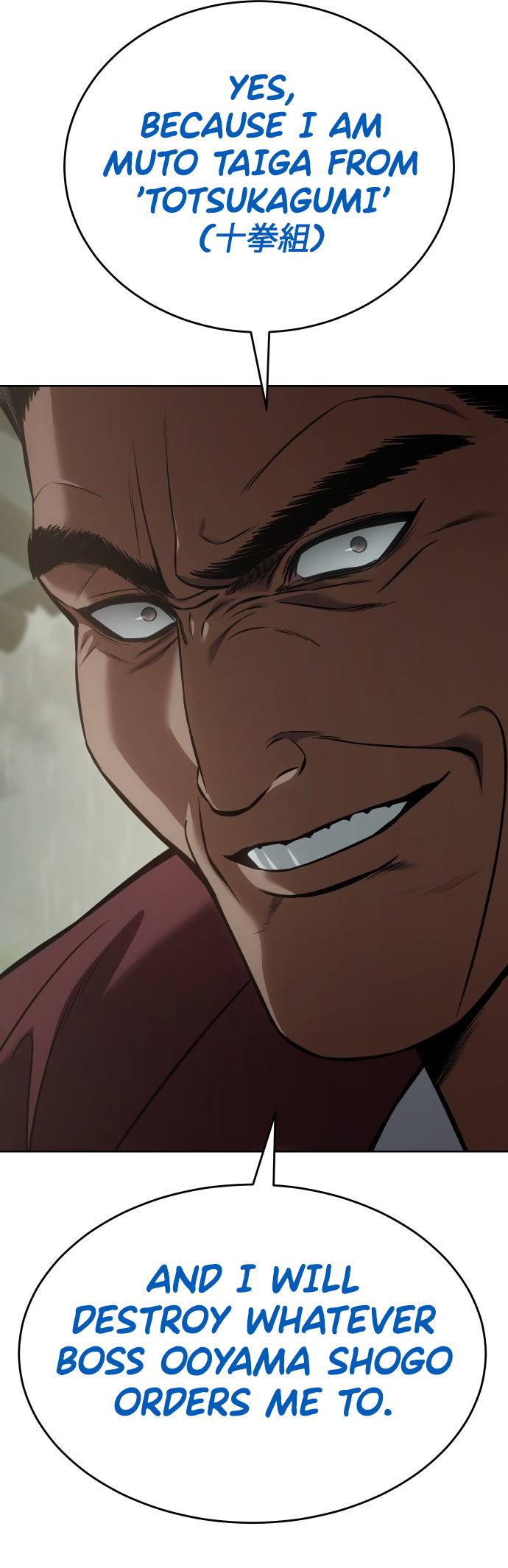 Read Mr. Baek Manga Online
