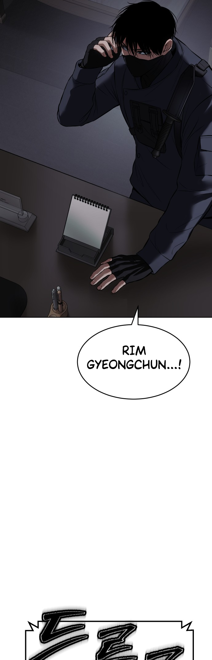 Read Mr. Baek Manga Online