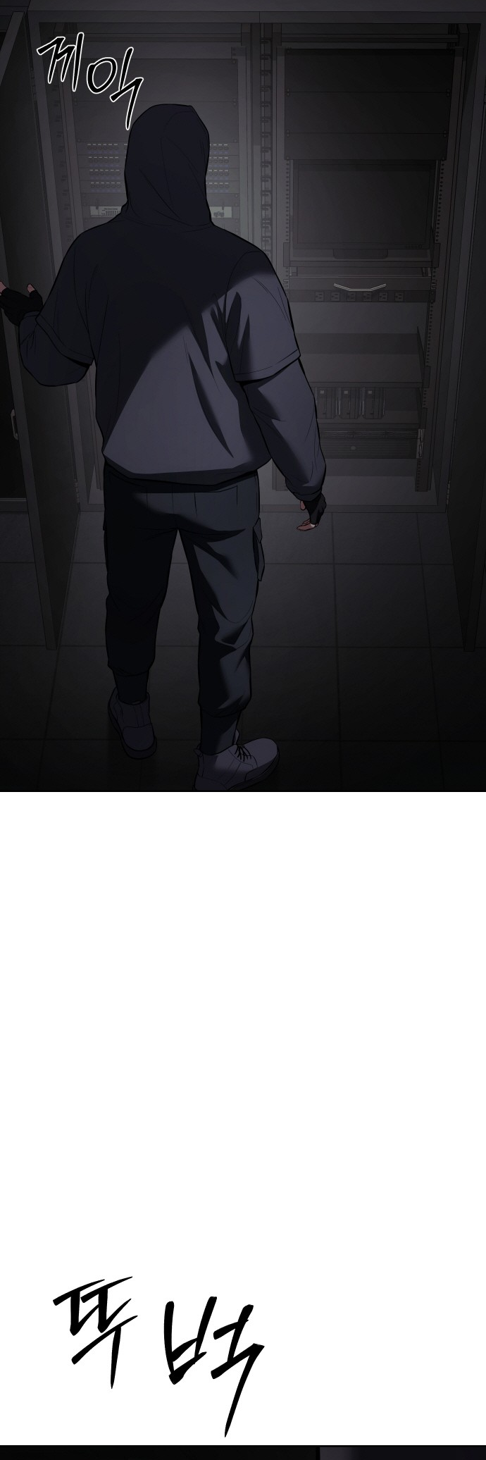 Read Mr. Baek Manga Online