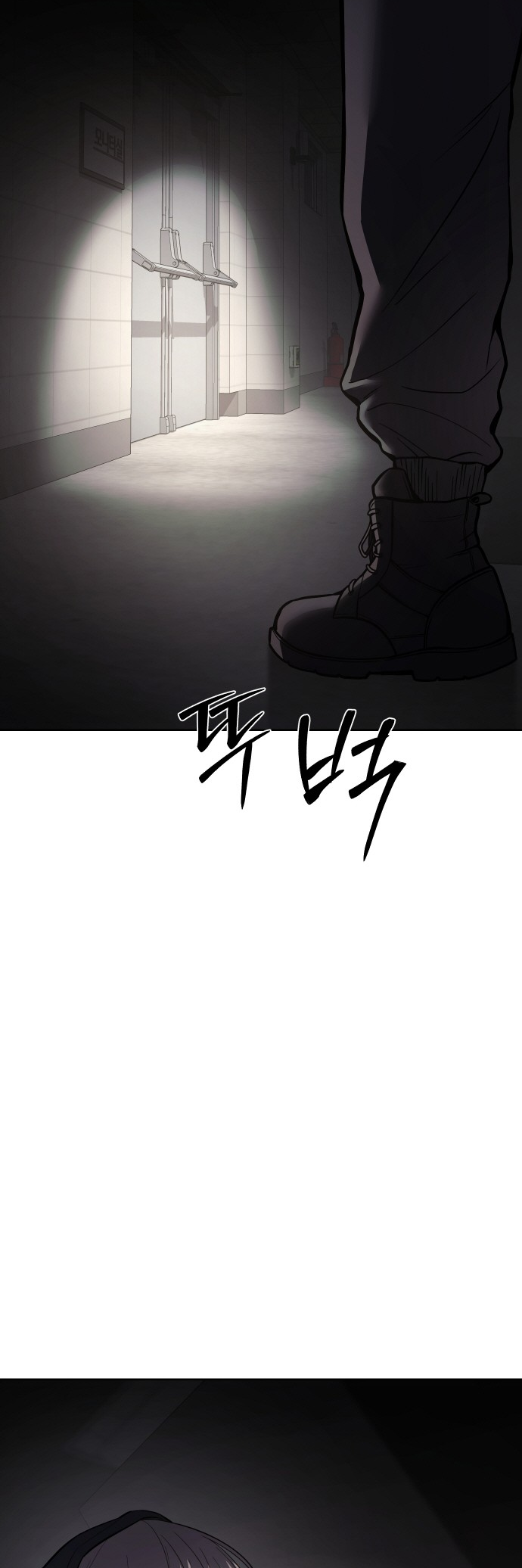 Read Mr. Baek Manga Online