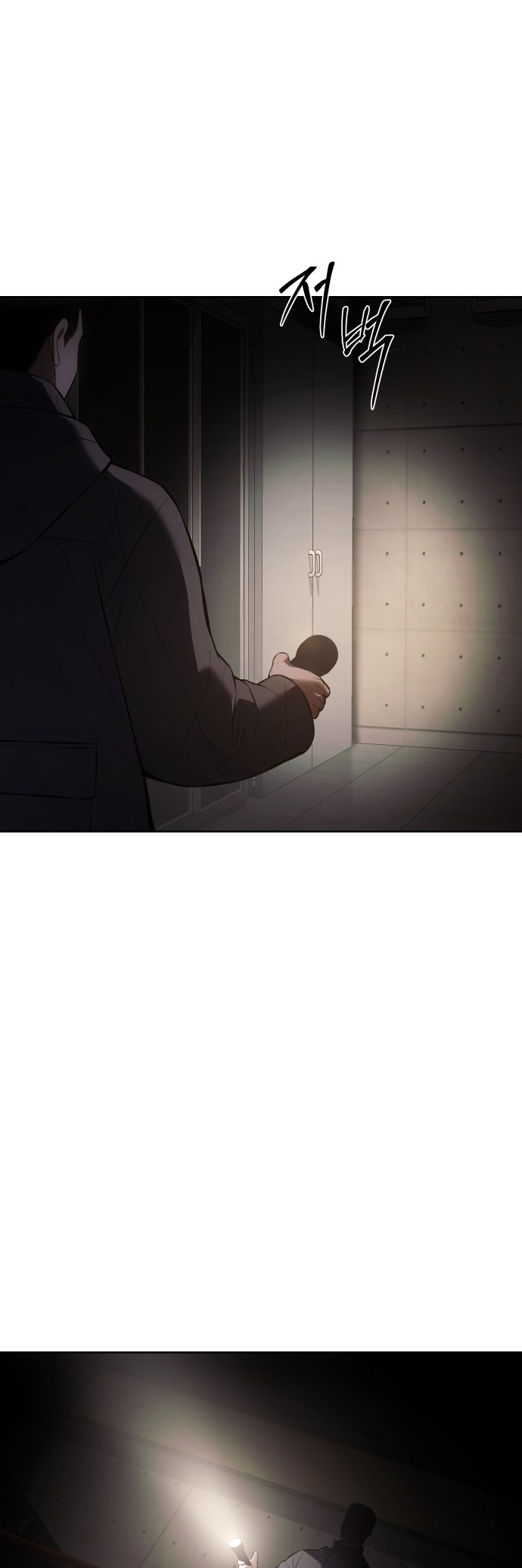 Read Mr. Baek Manga Online