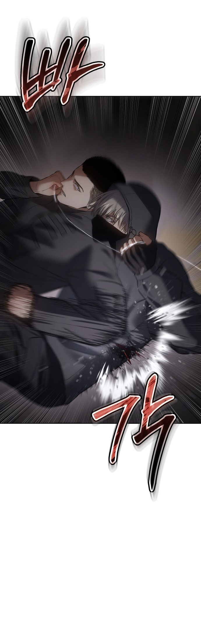 Read Mr. Baek Manga Online